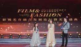 娱乐星国际,璀璨星光下的娱乐盛宴