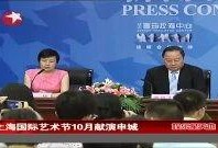 娱乐星国际,璀璨星光下的娱乐盛宴