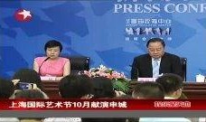 娱乐星国际,璀璨星光下的娱乐盛宴